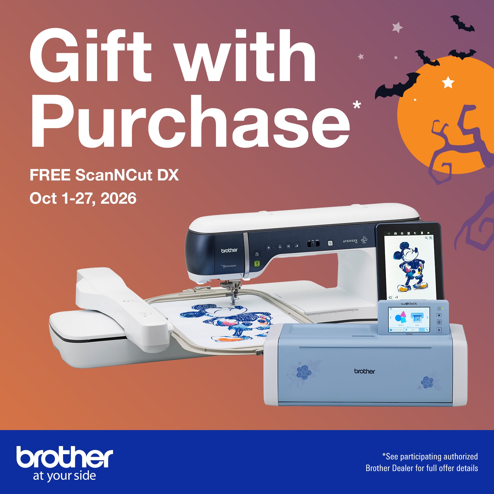 Brother Embroidery Card Reader – The Sewing Gallery