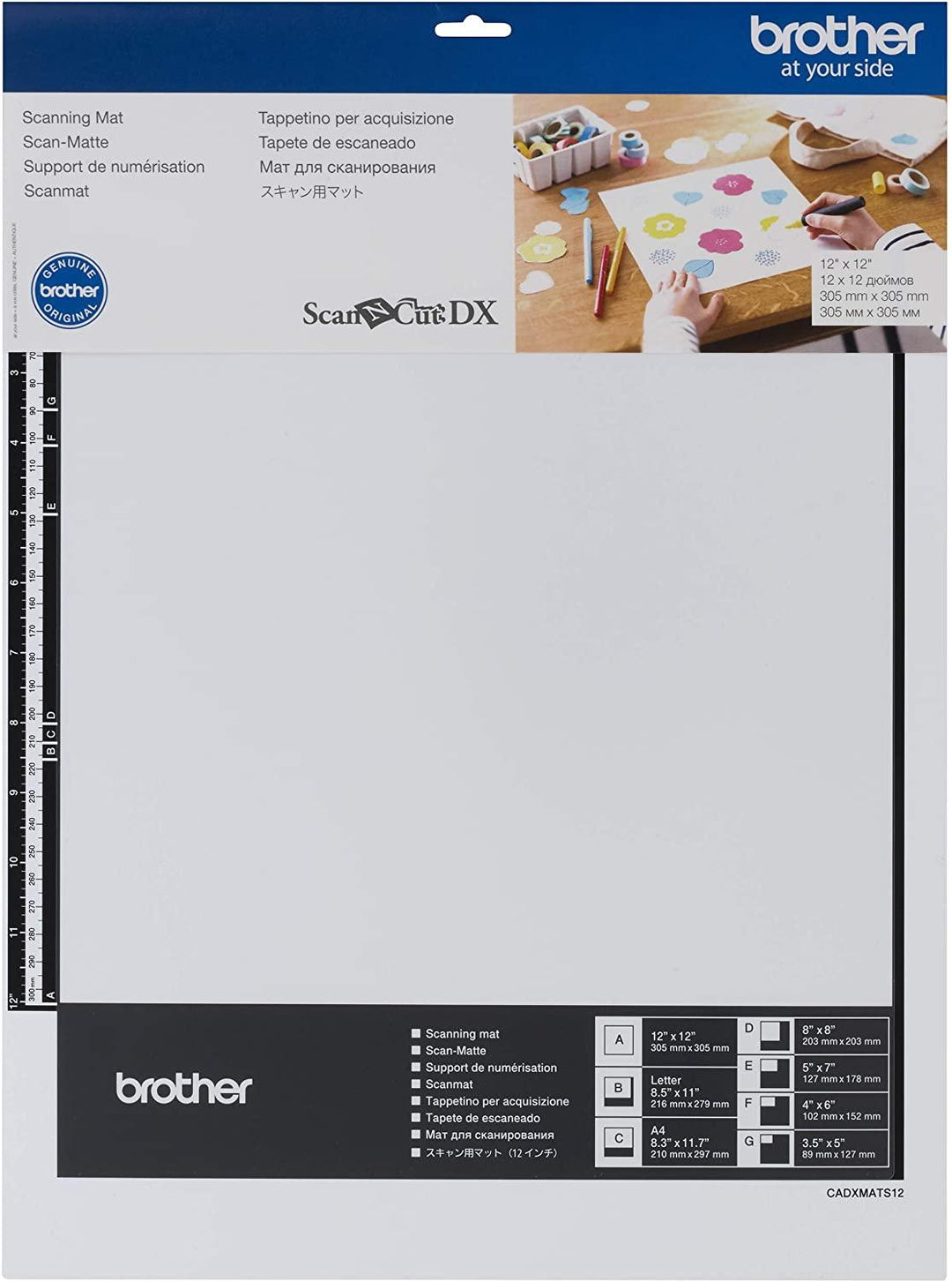 Brother ScanNCut DX Mat CADXMATS12, 12" x 12" Scanning Mat, Non-Tack to Convert Materials into Custo - The Sewing Gallery